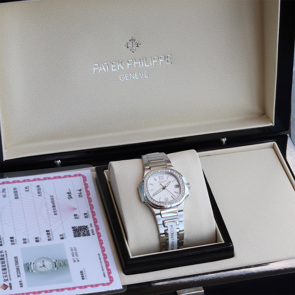 Patek Philippe Nautilus 7010/1R